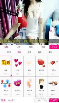 福利阁视频在线观看网站,海量资源一网打尽，在线观影新体验