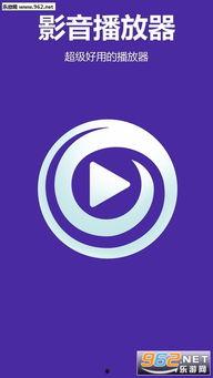 福利阁视频在线观看网站,海量资源一网打尽，在线观影新体验