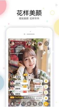 福利吴音音在线