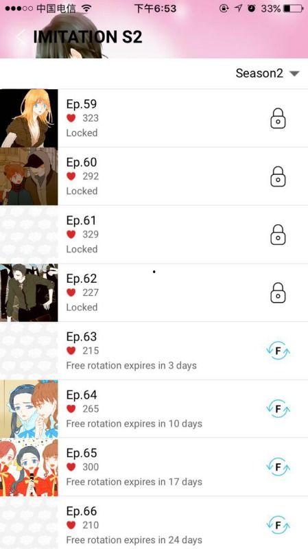 神马f福利在线观看免费