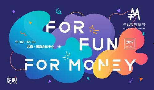 神马f福利在线观看免费