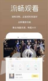 福利微拍电影在线播放网,海量影视资源，畅享观影新体验