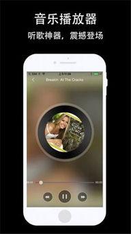 手机在线视频福利免费