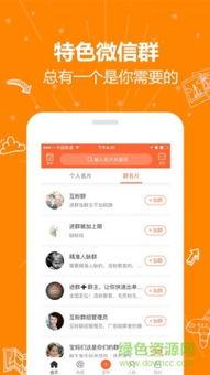 福利小青蛙导航在线