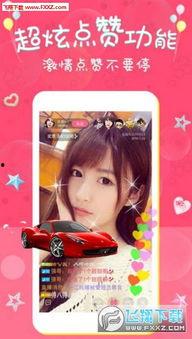 元神福利主播在线观看,主播在线直播，精彩不容错过！