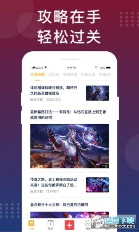 在线 无插件 福利,轻松解锁便捷生活新体验