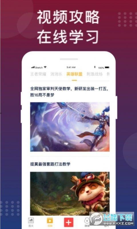 在线 无插件 福利,轻松解锁便捷生活新体验