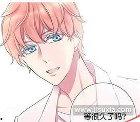 无修福利动漫在线,探索纯净视觉盛宴的奇幻之旅