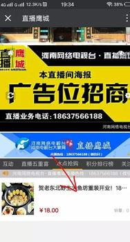 天美在线直播福利影院,畅享视听盛宴，尽享独家福利