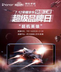 天美在线直播福利影院,畅享视听盛宴，尽享独家福利