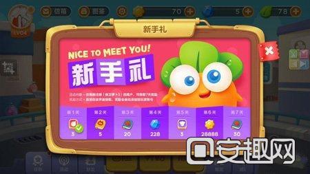 萝卜福利在线,揭秘生活好物，畅享品质生活新体验