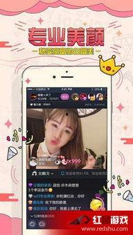 在线观看福利高清视频,揭秘在线观看福利高清视频的极致体验