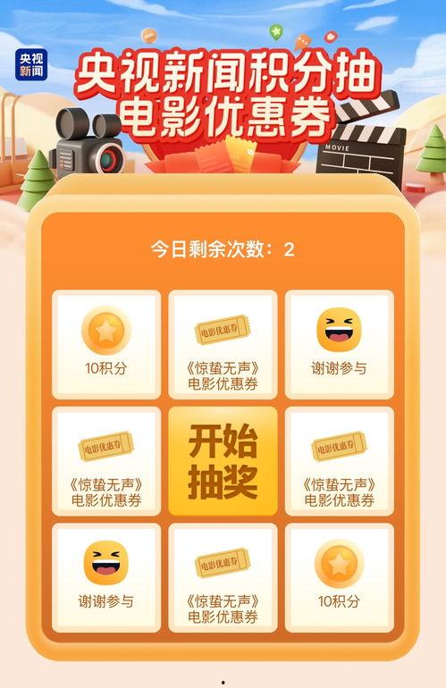 最新AV福利在线网,热门资源一网打尽