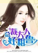 成人版福利在线小说,激情燃烧的岁月，禁忌之恋的诱惑