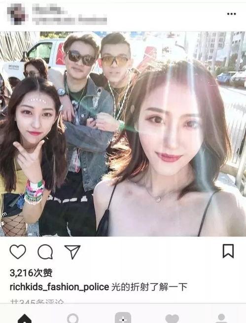 网红图包福利在线,在线畅享视觉盛宴