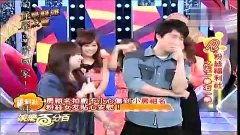 台湾福利小视频在线