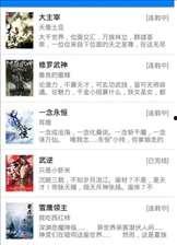 69堂福利在线,揭秘线上学习新体验