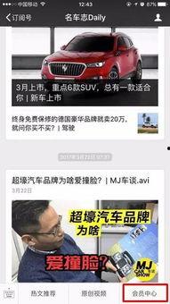 老司机视频天堂福利在线,独家内容，畅享视听盛宴