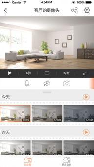 福利云视频网站在线播放