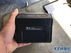 喇叭福利在线,解锁全新福利体验，畅享便捷生活新篇章