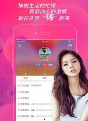 抖音福利视频在线观看,精彩内容在线观看攻略