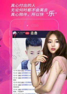 抖音福利视频在线观看,精彩内容在线观看攻略