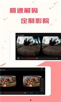 被窝福利影院 在线看,在线观影新体验，畅享海量影视资源