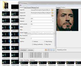 ai换脸在线看福利,在线观看福利，体验未来视觉盛宴