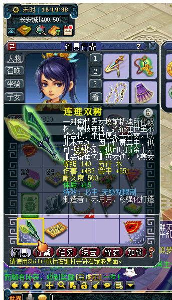 大梦队友找回福利小说在线阅读,福利小说盛宴在线开启