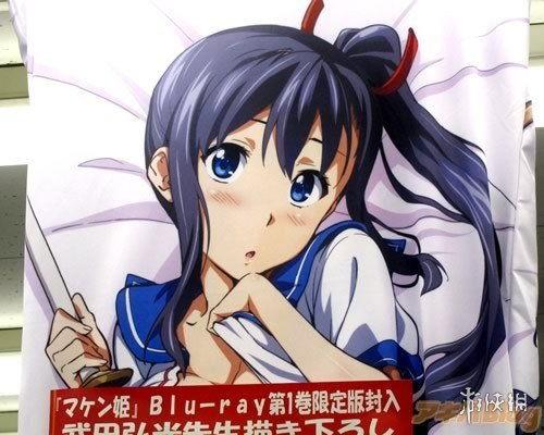 深夜动漫福利在线看