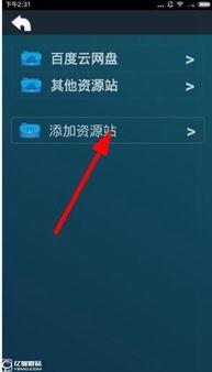 福利图制作方法视频在线,轻松掌握视觉营销新技巧