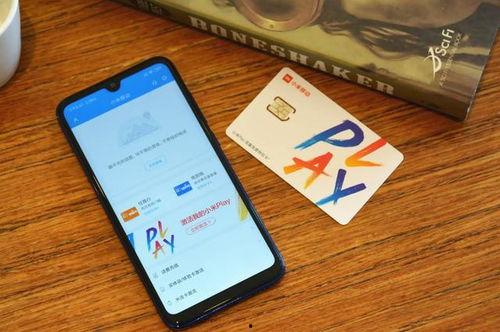 手机在线京香写真福利,独家高清美图大放送