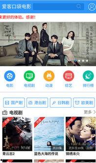 在线极品高清福利影院,揭秘在线极品高清福利影院的精彩世界