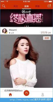 十九禁福利视频在线,揭秘十九禁福利视频的神秘世界