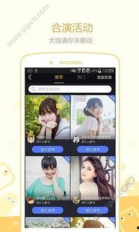 如色纺福利视频在线首页,尽享时尚生活，畅游时尚盛宴
