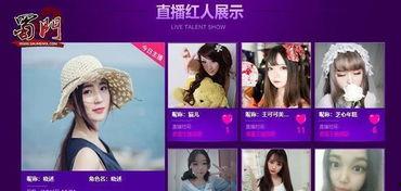 亚洲福利4在线播放国产,国产生态下的在线播放盛宴